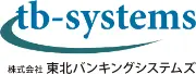 東北銀行システム株式会社