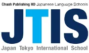 Job postings released by the 東京国際日本語学校.