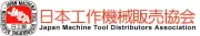 Job postings released by the 日本機械工作機ツール流通協会.