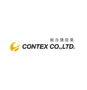 Job postings released by the 株式会社コンテックス.