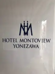 Job postings released by the ホテルサンルート米沢.