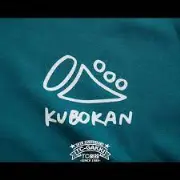 Job postings released by the うつぼ楽器.