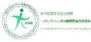 Job postings released by the 中央健康センター比治支店.