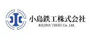 Job postings released by the 小嶋鉄工株式会社.
