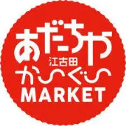 Job postings released by the アイ・ブロート江古田店.
