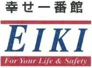 Job postings released by the 栄喜不動産株式会社.