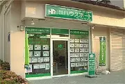 Job postings released by the 安心住宅販売株式会社 ハウスポート桂店.