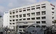 Job postings released by the 下関警察署.