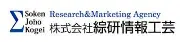 Job postings released by the 創建情報工芸株式会社.