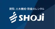 Job postings released by the 株式会社ショウジ.