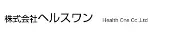 Job postings released by the ヘルスワン株式会社.