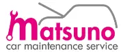 Job postings released by the 松野自動車株式会社.