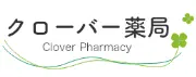 Job postings released by the クローバー薬品.