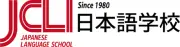 Job postings released by the 日本語学校.