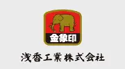 Job postings released by the 浅草工業株式会社.