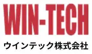 Job postings released by the ウィンテック株式会社.