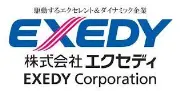 Job postings released by the エクセディ株式会社.