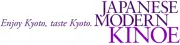 Job postings released by the 木根屋旅館.