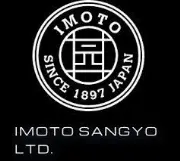 Job postings released by the イモト産業株式会社.