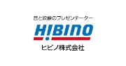 Job postings released by the ヒビノ株式会社.