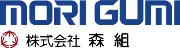 Job postings released by the 森組株式会社.