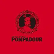 Job postings released by the ポンパドールダイヤモンドショップ.