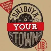 Job postings released by the 渋谷別館.