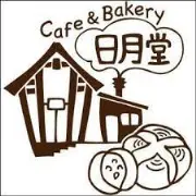 Job postings released by the ナワテベーカリー株式会社.