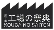 Job postings released by the 旭川宝石堂.