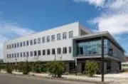 山形地方検察庁鶴岡支部