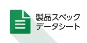 Job postings released by the 花木エンジニアリング株式会社.
