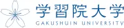 Job postings released by the 学習院大学.
