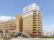 Job postings released by the 徳島東急イン.