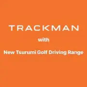 Job postings released by the ニューツルミ.