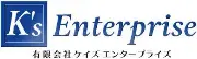 Job postings released by the 株式会社K.S.エンタープライズ.