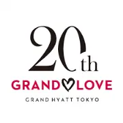 Job postings released by the グランドハイアット東京.