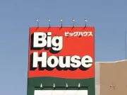 Job postings released by the ビッグハウスイースト.