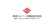Job postings released by the フカダサルベージ＆マリンワークス株式会社.