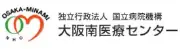 Job postings released by the 大阪南医療センター.