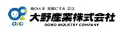 Job postings released by the 大野産業株式会社.