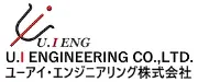 ユーアイエンジニアリング株式会社
