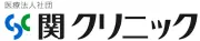 Job postings released by the セキクリニック.