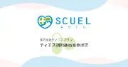 Job postings released by the 南草津ティーセル調剤薬局.