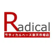 Job postings released by the ラディカルベース.