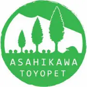Job postings released by the トヨタ北海道部品販売株式会社旭川支店.