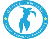 Job postings released by the 日来勤労務コンサルティング.