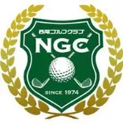 Job postings released by the 京都西ゴルフクラブ.