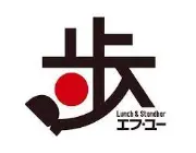 Job postings released by the エフユー.