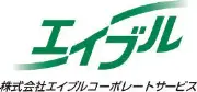 Job postings released by the エイブル株式会社.