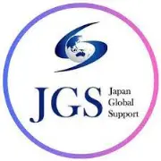 Job postings released by the グローバルサポート株式会社.